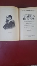 Leather Bound Great Works Of Charles Dickens Complete And Unabridged 1982