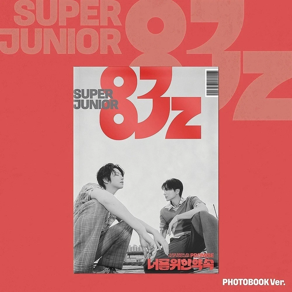 Super Junior Vinyl Records for sale - eBay