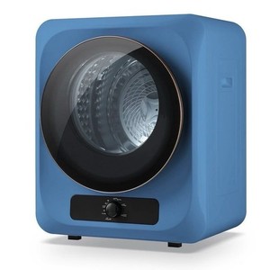 👉 Secadora de ropa eléctrica compacta / Mini secadora portátil