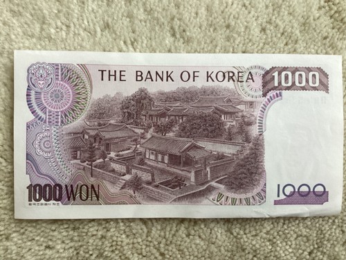 Lot of 11 South Korea Currency Notes Banknotes: 10000 Won, 5000 Won, 1000 Won - Picture 21 of 23