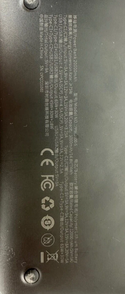 Baseus 100W PD Power Bank 20000mAh Fast Charging USB C External Battery Charger - Image 3 of 4