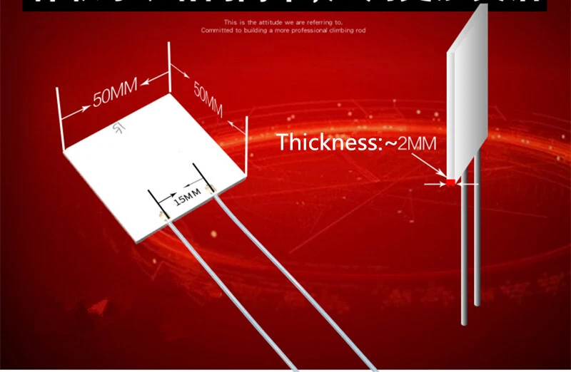 1Pc Square 50x50mm Size MCH Ceramic Heater Resistive Heating Element, 2mm Thick - Image 2 of 3