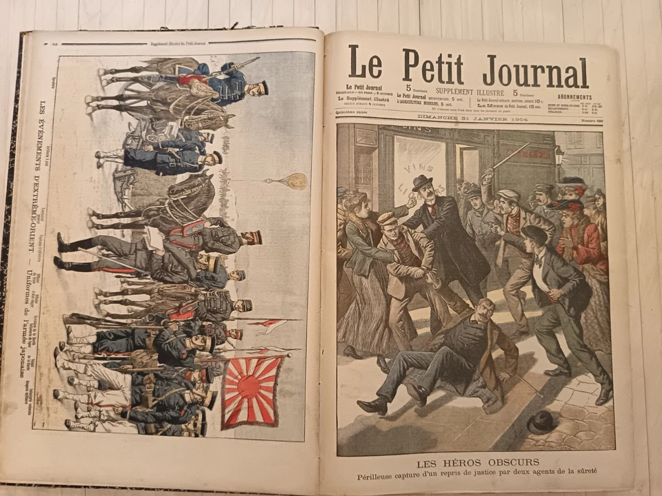 Le petit journal. Année 1904 du nr 685 au 736 complet 51 journaux - Photo 4/4