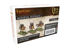 CHERNYEKLOBUKI LANCERS - DEUS VULT - FIREFORGE GAMES - 28MM
