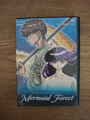 Mermaid Forest - Vol. 1: Quest for Death (DVD, Japanese & English Languages)