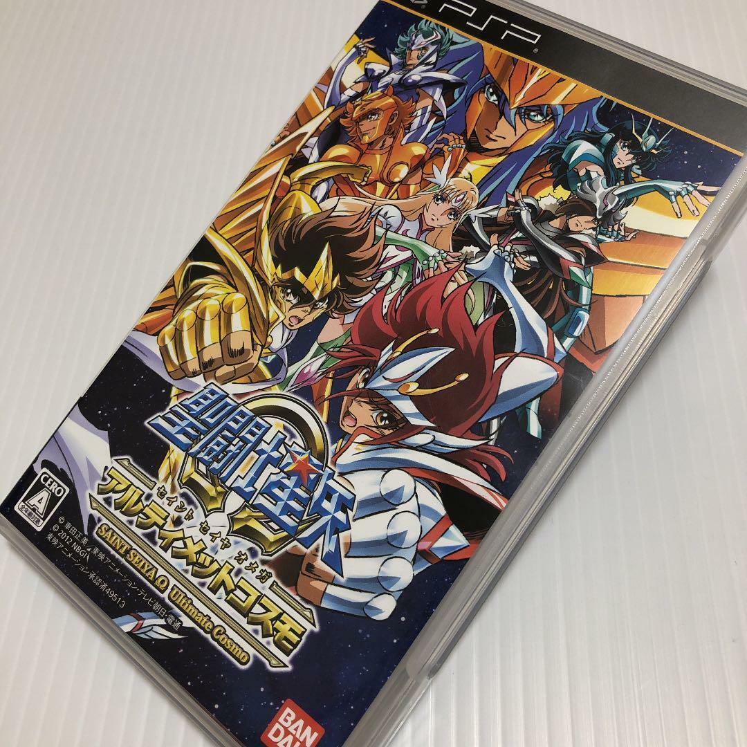 PSP Saint Seiya Omega Ultimate Cosmo Japanese Games With Box