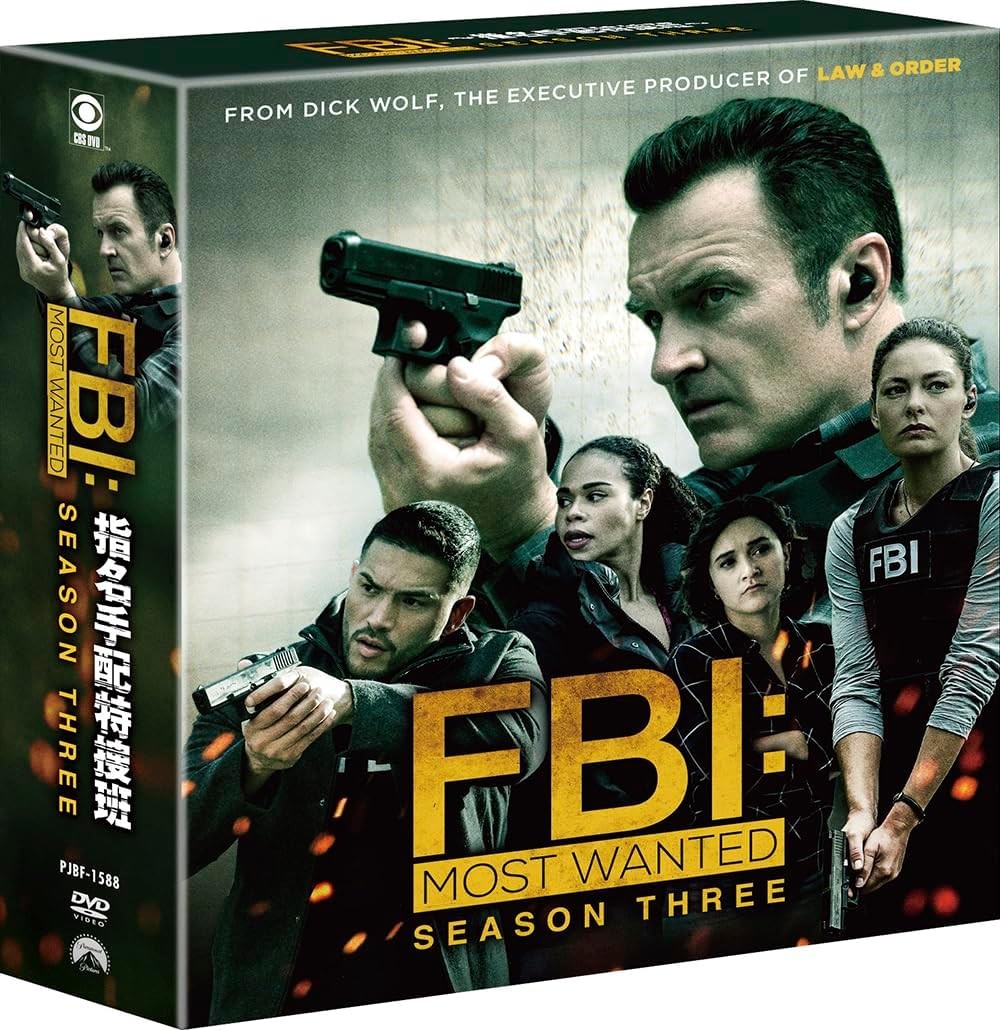 New DVD FBI: Most Wanted Season 3 (Special Selection Box Set) (11