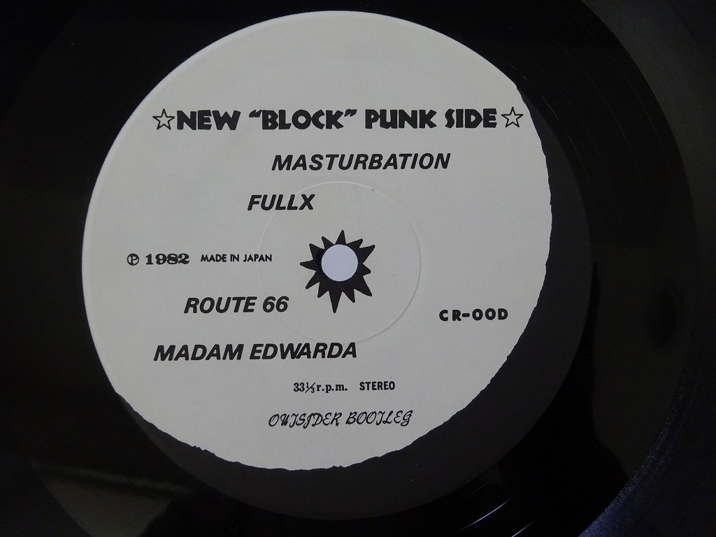 邦楽 OUTSIDER CITYROCKERRECORDS CR-00D 10%OFF SALE Various Outsider City Rocker Records CR-00D Japan