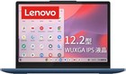 Lenovo Chromebook IdeaPad Flex 3i Gen8 12.2" N100 4GB eMMC 64GB 82XH001KJP