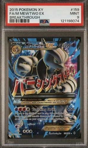 PSA 9 M Mewtwo EX (159 Full Art) 159/162 Breakthrough Holo Pokemon