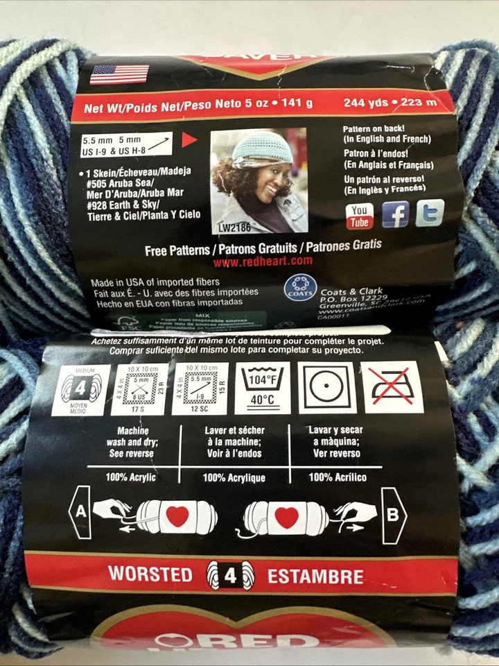 LOT of 2 RED HEART SUPER SAVER SHADED DUSK Acrylic Yarn E300 5oz 244yds Vintage - Image 3 of 4