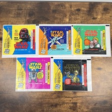 VTG 1977 Topps Star Wars Series 1,2,3,4 & 5 - Wax Wrapper Set Lot x5 - Excellent