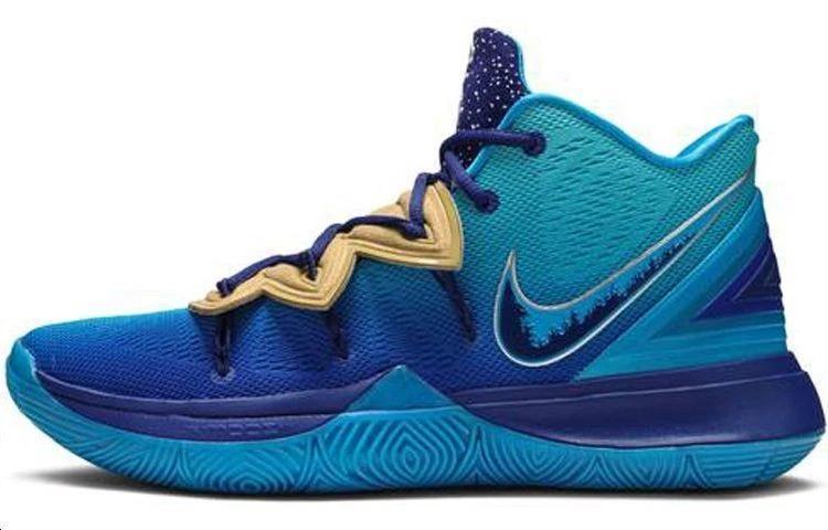 Nike Concepts x Kyrie 5 Orion's Belt for Sale | Authenticity
