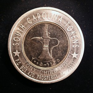 Encased 2005 United Arab Emirates - Tony Chibbaro, Prosperity, South Carolina