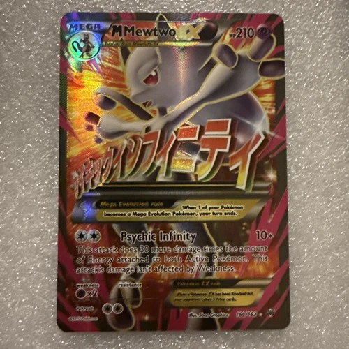 Pokémon TCG M Mewtwo EX Full Art Holo Ultra Rare Card 160/162 Breakthrough