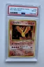 FRESHLY GRADED 1997 Pokemon Japanese Fossil #146 Moltres-Holo PSA 8 NM-MT