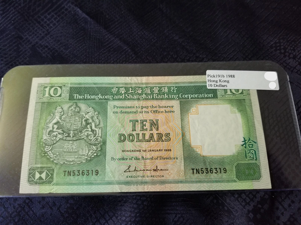 1988 Hong Kong Paper Money for sale | eBay