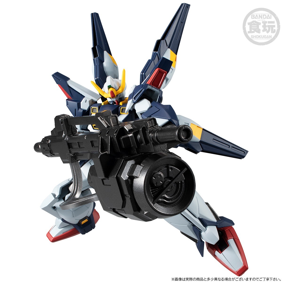Premium Bandai MOBILE SUIT GUNDAM G-FRAME FA SISQUIEDE (A.E.U.G.