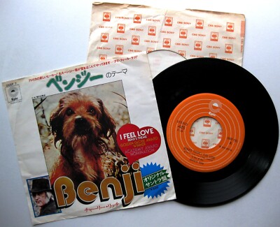 CHARLIE RICH Benji's Theme - I Feel Love - 7'' Epic 1974 Japan Soundtrack