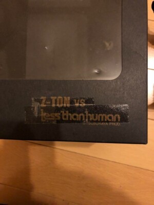 Zetton vs. Less Than Human Collaboration Figure collection