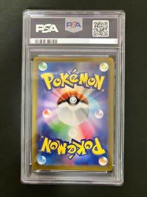 PSA 10 Groudon AR 069/062 sv3a Raging Surf 2023 Pokemon Card
