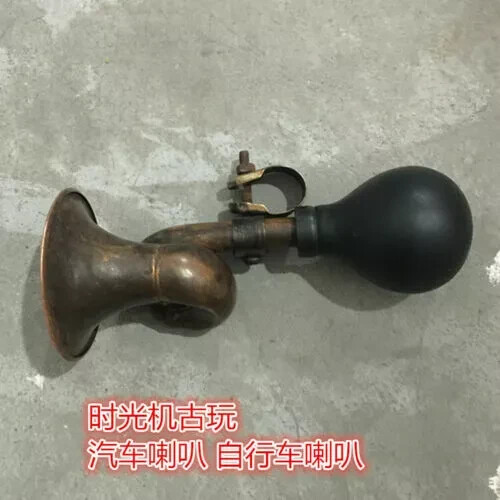 Die Republik China Tibet Rotkupfer FAHRRADHUPE Fahrradklingel Hupe sehr lustig - Bild 2 von 4