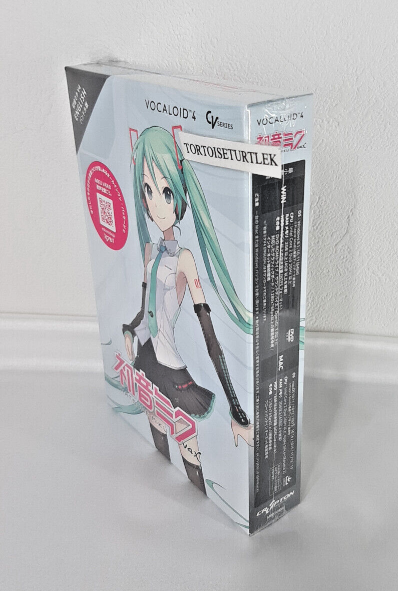 CRYPTON VOCALOID4 Hatsune Miku V4X English bundle DVD