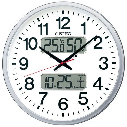 SEIKO KX237S Radio Clock KX237S | eBay