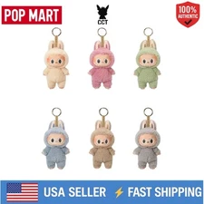 *USA*AUTHENTIC POP MART LABUBU Exciting Macaron - Confirmed Figures（Sealed Bag）