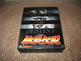 BOXED FATAL FURY 1 NEO GEO HOME CART AES JAP IMPORT!