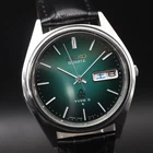 Vintage Seiko Quartz TYPE2 7546-7100 Green Stripe  Kanji /ENG / OH, Serviced