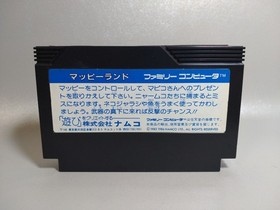 Famicom Mappy Land W/Box Instruction FC Cartridge Tested Japanese Retro Game