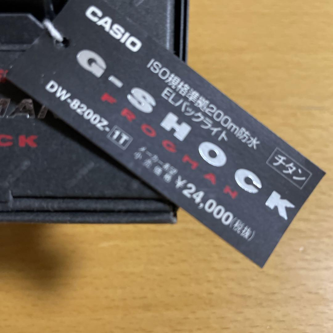 時計 CASIO G-SHOCK FROG MAN DW-8200Z-1T DW-8200Z-1T