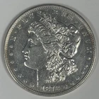 1878 8TF MORGAN DOLLAR AU/BU DETAILS