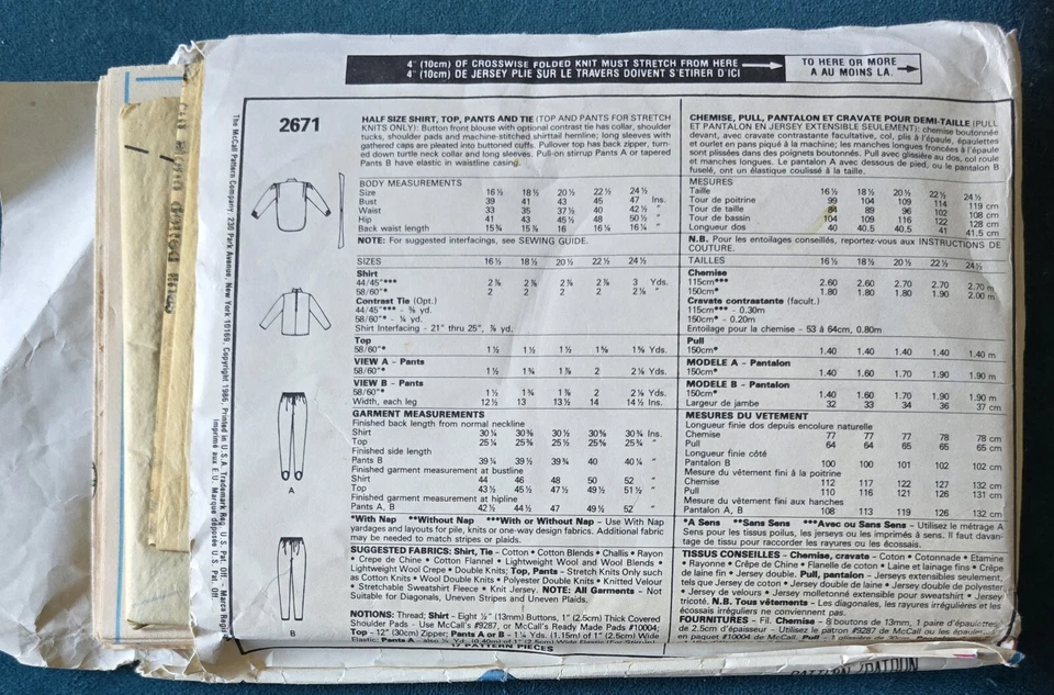 1980s Saddle Shoulder Puff Sleeve Batwing Blouse McCalls 2671 Sewing Pattern - Image 3 of 3