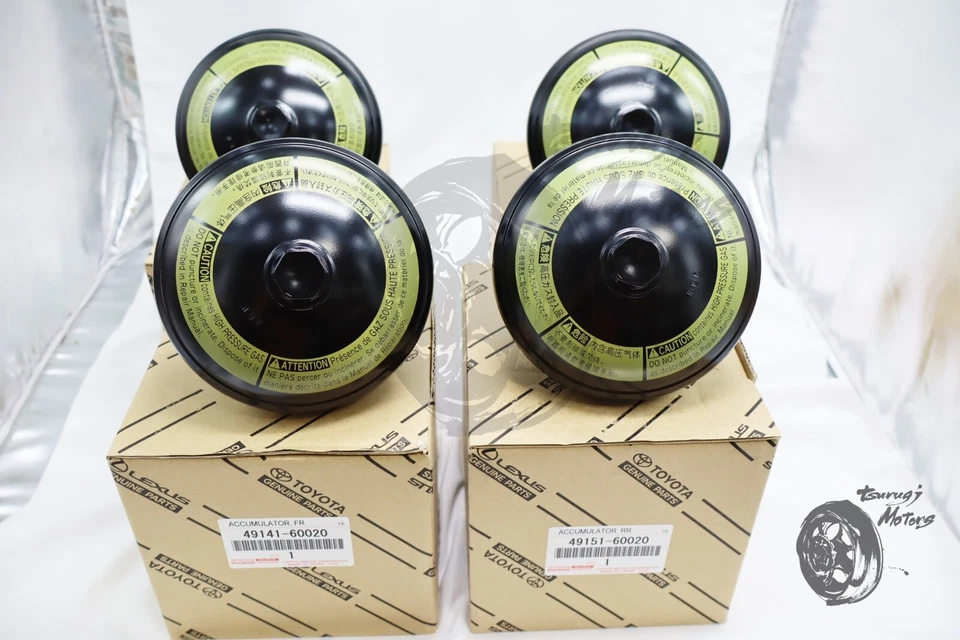 TOYOTA Genuino Lexus LX570 URJ200 JUEGO ACUMULADOR DE SUSPENSIÓN OEM Nuevo Foto 3 de 4