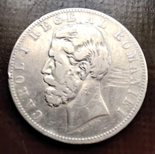 ROEMENIE- 5 LEI - CAROL I - 1883B