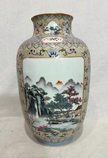 Chinese Famille Rose Porcelain Vase With Mark M3945