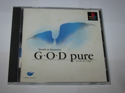 G.O.D Pure GOD Growth or Devolution Playstation PS1 Japan 