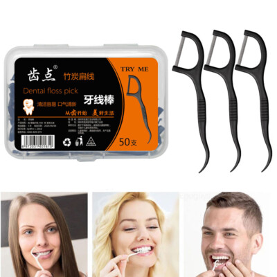 50 Stück Interdentalbürste Mundhygiene Zahnreinigungsstift Zahnstocher Flo ㄨ