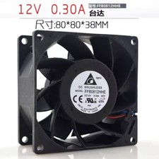 Delta FFB0812HHE 8038 DC12V 0.30A 8CM Silent Dual Ball Cooling Fan