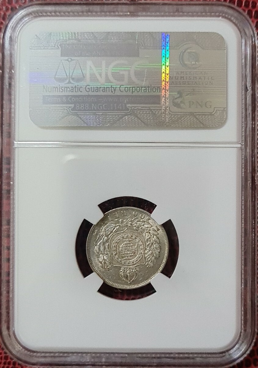 Picture 2 of 5