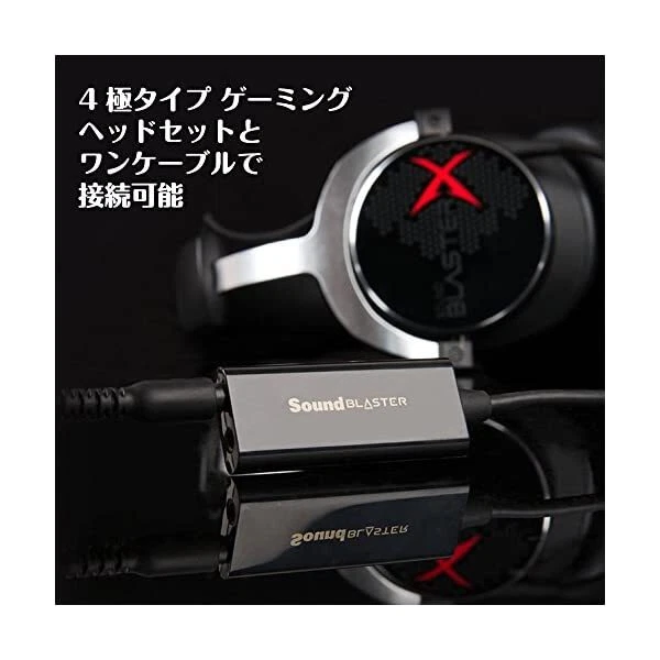 Creative Sound Blaster Play 3 USB audio interface up to 24bit/96kHz JAPAN Im JP - Image 3 of 4