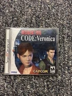 Resident Evil -- CODE: Veronica (Sega Dreamcast, 2000)