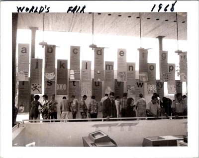 Mid-Century Expo Hall Alphabet Banners Educational Display Photograph 1950s
