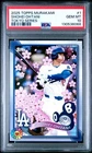 2025 Topps Shohei Ohtani Base (PSA 10)