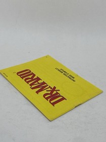 Dr. Mario (NES) Original Instruction Manual &ndash; Nintendo &ndash; NES-VU-CAN