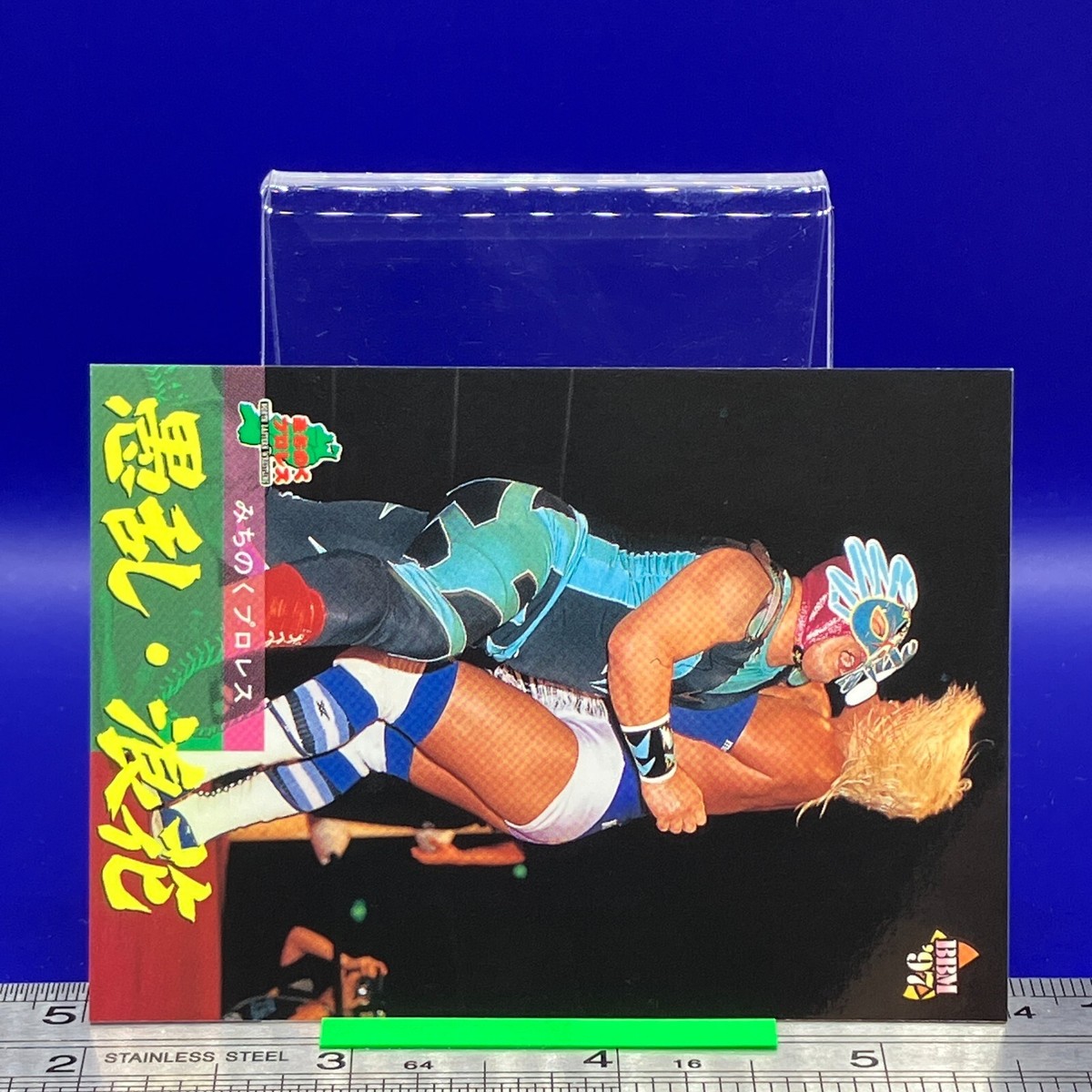 Gran Naniwa BBM Pro Wrestling Card TCG Vintage Japanese #99
