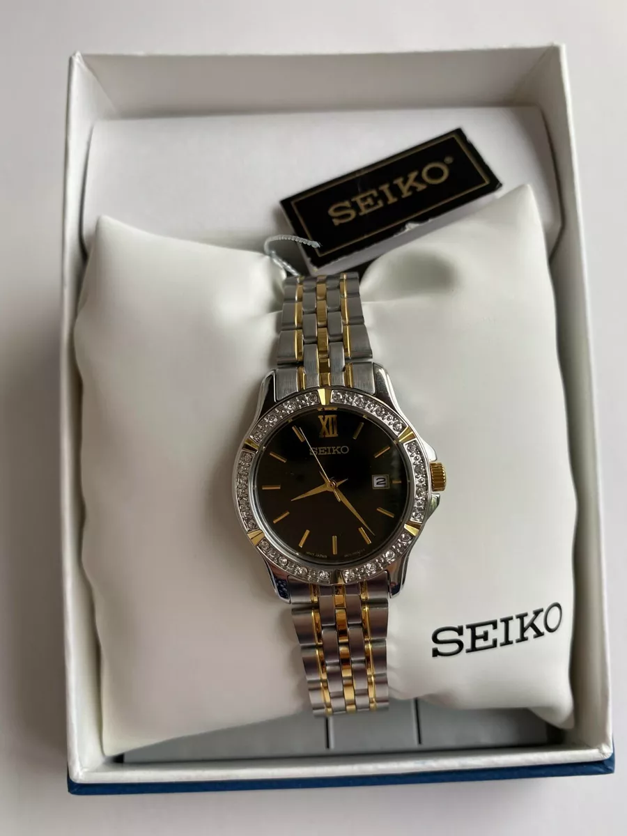 Seiko hardlex crystal store