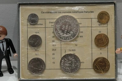 série FDC fleur de coin de 1968 version sans boite + boite modifiée timbre 1968 - Photo 1/4